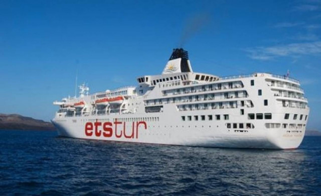 Στην Κεφαλονιά το κρουαζιερόπλοιο «Aegean Paradise»