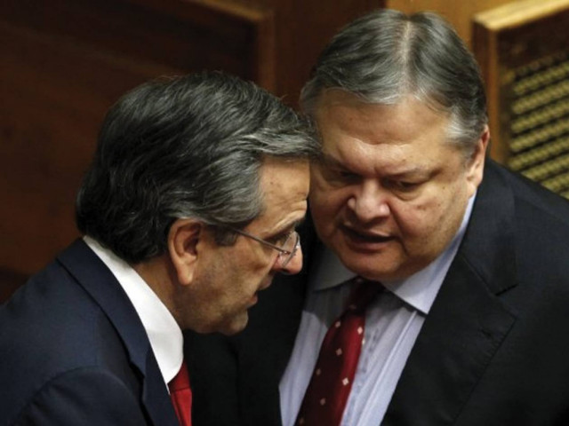 Τετ α τετ Σαμαρά - Βενιζέλου