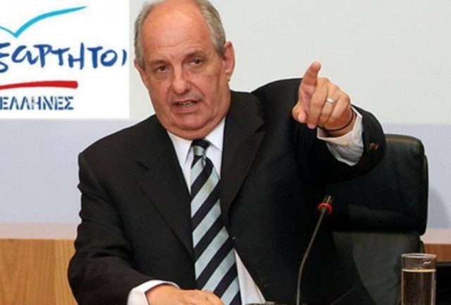 ΑΝΕΛ: Στήριξη στον Τζιτζικώστα υπό όρους