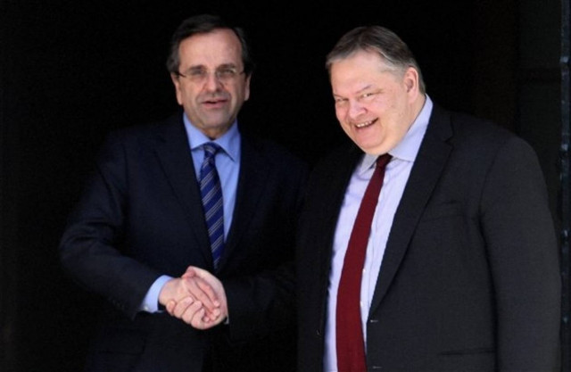 ΤΩΡΑ: Ολοκληρώθηκε η συνάντηση Σαμαρά - Βενιζέλου