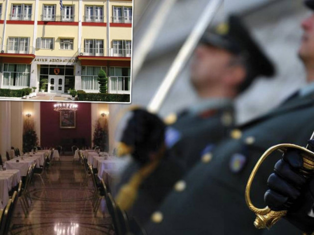 Τα στελέχη των Ενόπλων Δυνάμεων σιτίζονται στις Λέσχες