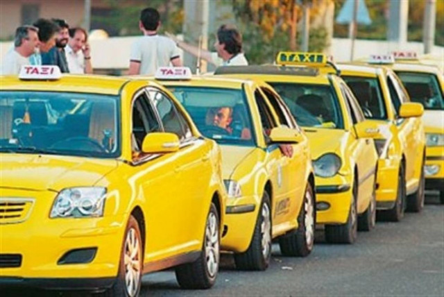 Δείτε τον νέο κατάλογο στα κόμιστρα των ταξί-Οι ειδικές επιβαρύνσεις