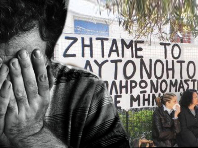 Μόνο μία στις δύο επιχειρήσεις πληρώνει στην ώρα της