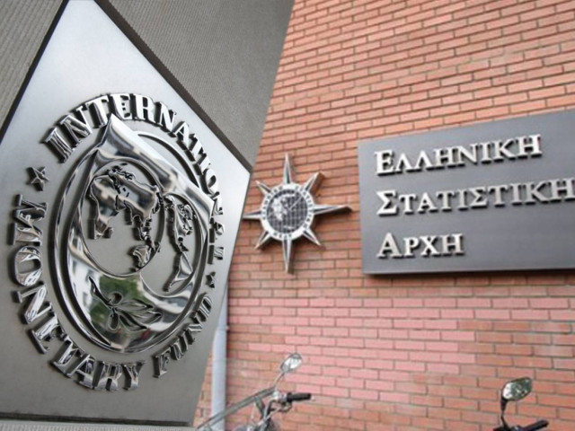 Δημοψήφισμα Newsbomb.gr: Θα πληρώσουν όσοι μας οδήγησαν στο Μνημόνιο;