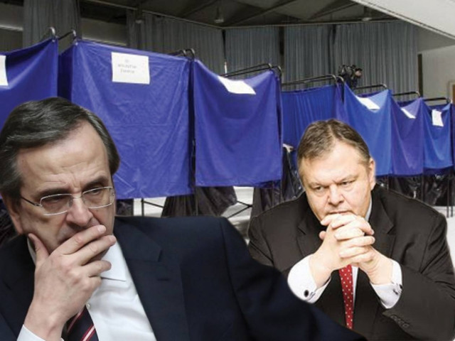 Σε απόγνωση Ν.Δ. και ΠΑΣΟΚ για την περιφέρεια Αττικής!