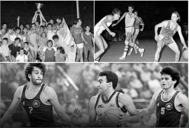 Παναθηναϊκός-Άρης:Η «Χρυσή Βίβλος» του Κυπέλλου Ελλάδας(videos+photos)