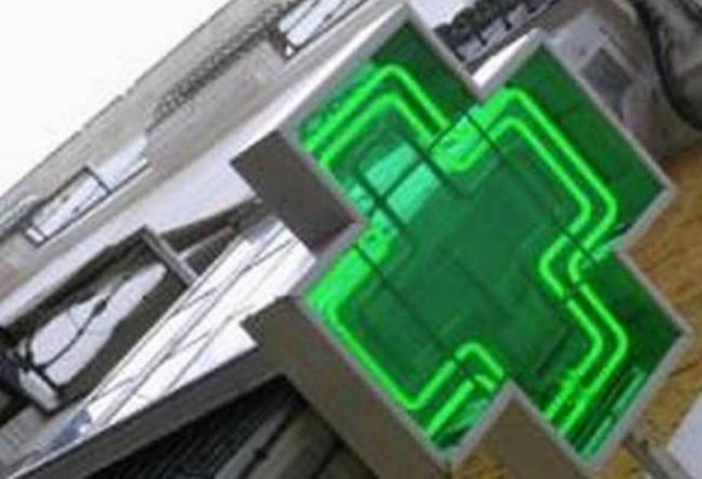 ΠΦΣ: 10.000 ευρώ για την φαρμακευτική περίθαλψη των σεισμοπαθών