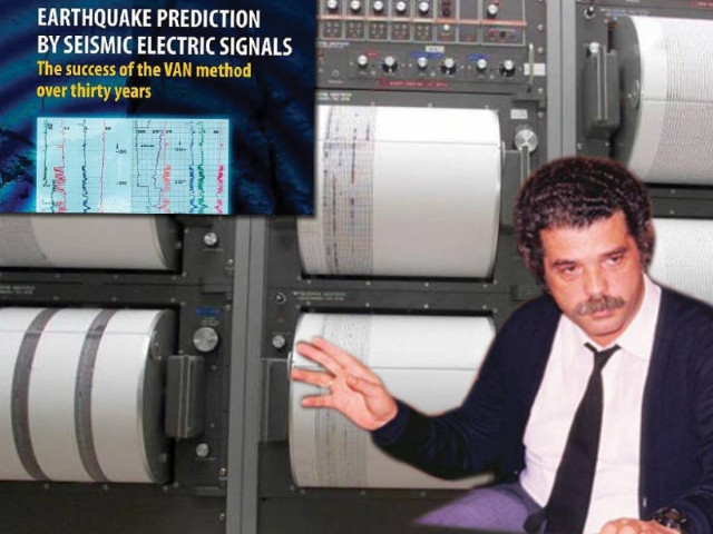 Το ΒΑΝ, οι φίλοι και οι εχθροί του