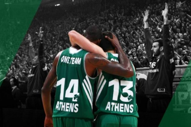 Παναθηναϊκός: Ώρα για την πρώτη κούπα (photos+videos)