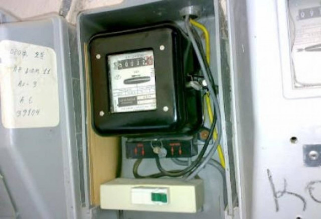 Τρίκαλα: Δέκα οικογένειες έκλεβαν ρεύμα από γείτονα τους!