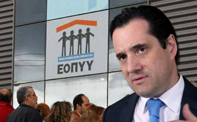 Ο Άδωνις ταλαιπωρεί πολίτες, γιατρούς και πρόσωπα της παράταξης