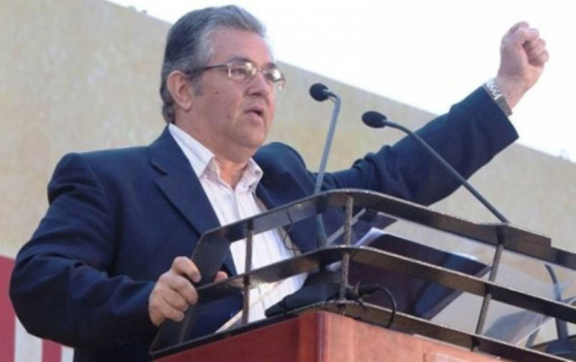 Κάλεσμα συστράτευσης απηύθυνε ο Δ. Κουτσούμπας