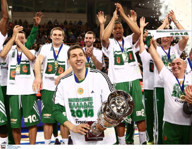 Η «πράσινη» απονομή του Κυπέλλου (photos)