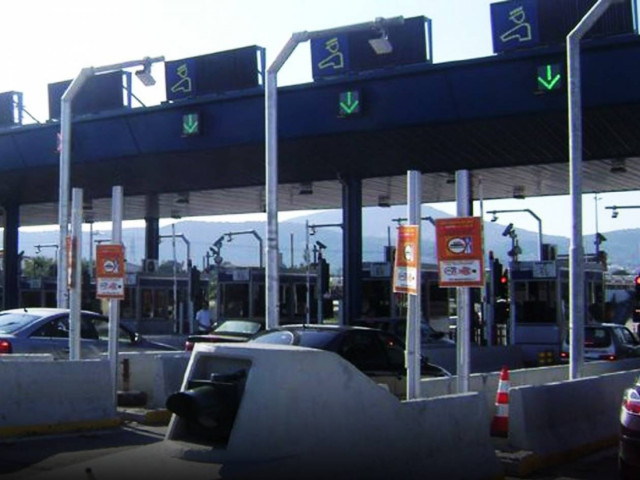 Πολίτες πυρπόλησαν κουβούκλιο στα διόδια της Μαλακάσας