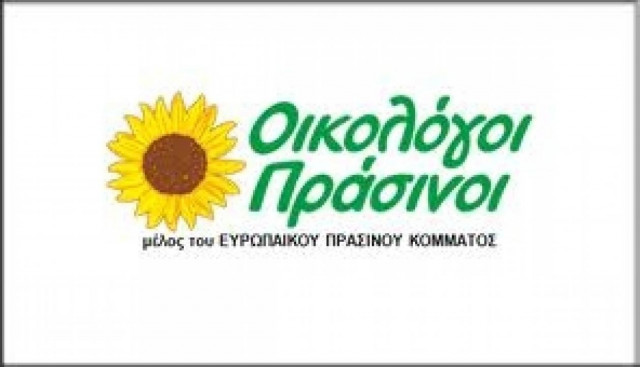Οι Οικολόγοι διαλύθηκαν για τη λίστα των Ευρωεκλογών