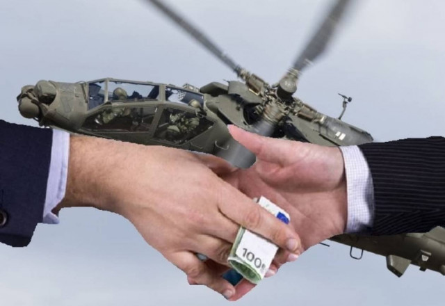 Ελεύθερος με όρους ο γιος του Δ. Παπαχρήστου