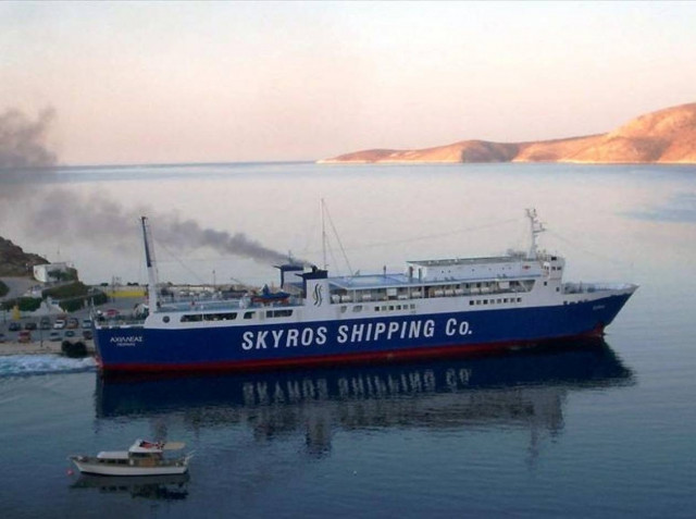 Γέφυρα σωτηρίας για έναν 86χρονο από τη Σκύρο