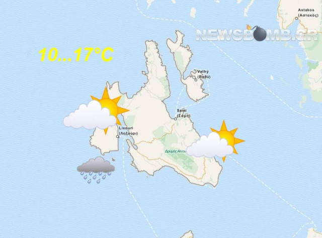 Ο καιρός της Δευτέρας στην Κεφαλονιά