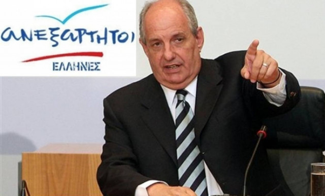 Κουίκ: Σπρώχνουν την αγροτιά στον αφανισμό της