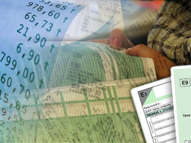 Αλλαγές με παγίδες στη φετινή φορολογική δήλωση