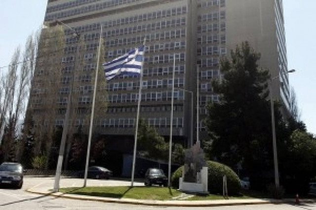 Συνεδρίαση του Συμβουλίου Πληροφοριών της ΕΥΠ
