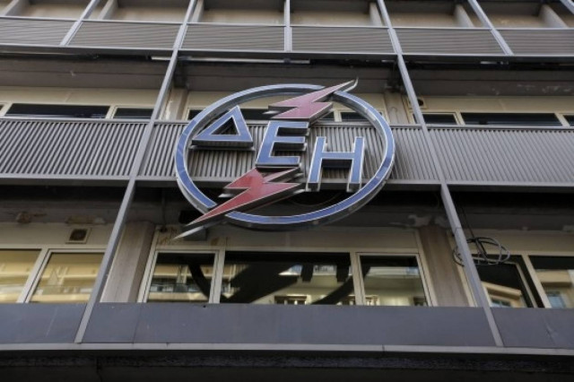 Ρόδος: Ποινική δίωξη σε στελέχη της ΔΕΗ για ζημιά 74 εκατ. €