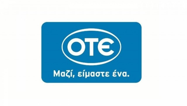 Δωρεάν Internet και έξω από το σπίτι  με τη νέα υπηρεσία “ΟΤΕ My WiFi”