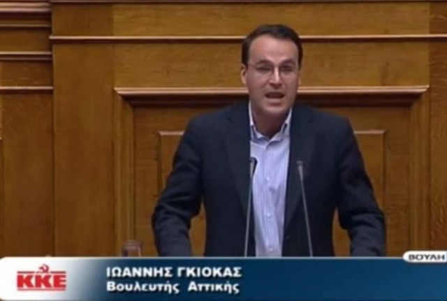 Γκιόκας: Στηρίζουμε τον αγώνα των κατοίκων του Ωρωπού