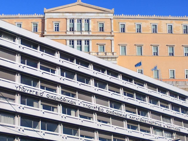 Γραφείο Προϋπολογισμού Βουλής vs Υπουργείου Οικονομικών!