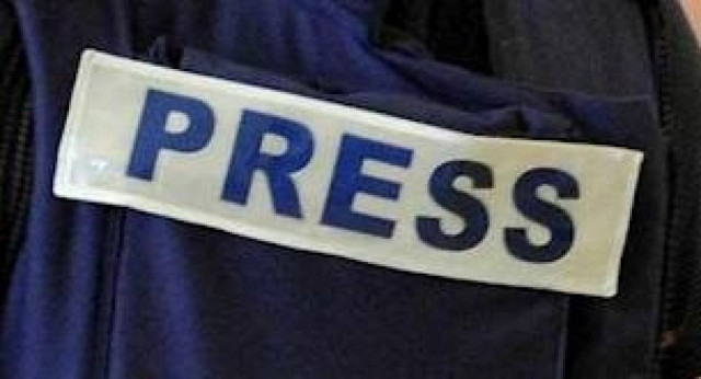 Δημοσιογράφοι Χωρίς Σύνορα: Ανησυχία για την ελευθερία του Τύπου