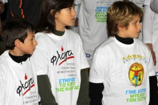 Super League: Η 25η αγωνιστική αφιερωμένη στα παιδιά (video)