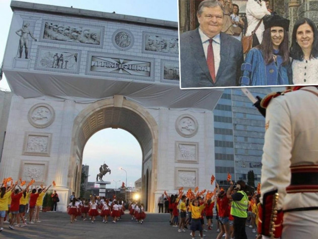 «Θα αλλάξουμε όνομα όταν η κόρη του Βενιζέλου γίνει Μις Κόσμος!»