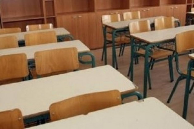 Απίστευτο: Δάσκαλοι πιάστηκαν στα χέρια μπροστά στους μαθητές τους