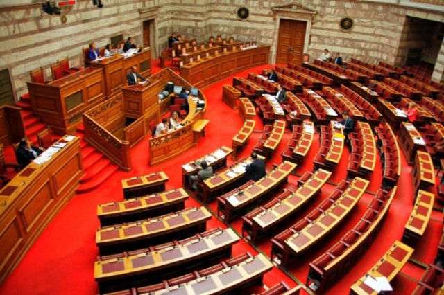 Στη Βουλή το ν/σ για λουκέτο φορέων του Δημοσίου