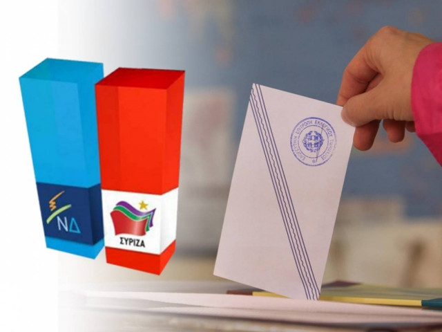 Μπροστά ο ΣΥΡΙΖΑ με 1,5%