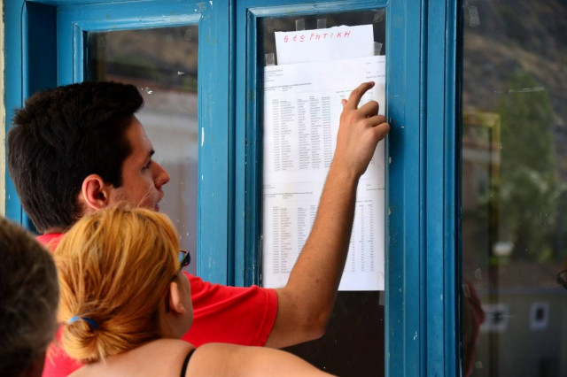 Σε ποια τμήματα ΑΕΙ-ΤΕΙ αυξάνονται οι εισακτέοι