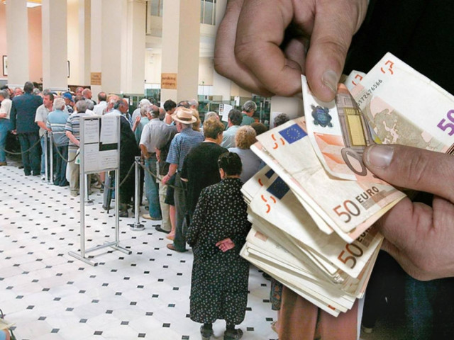 «Μαύρη τρύπα» 1,750 δισ. στα ταμεία