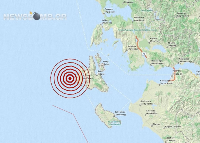 Σεισμός 3,5 Ρίχτερ στην Κεφαλονιά
