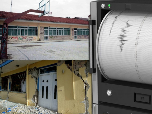 Προσεισμικός Έλεγχος στα... λόγια