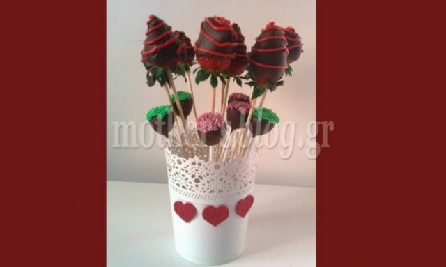 Φτιάχνουμε σοκολατένιο φραουλομπουκέτο για τον Αγιο Βαλεντίνο!