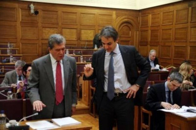 Σκληρή αντιπαράθεση στη Βουλή για την κατάργηση των 23 φορέων