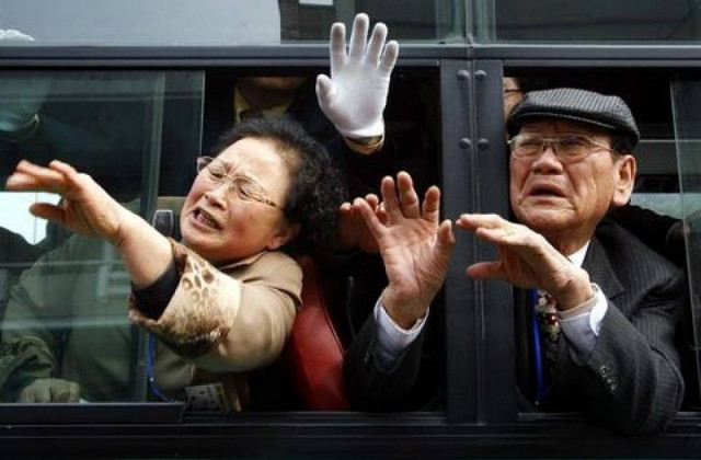 Β. Κορέα - Ν. Κορέα: Συμφωνία για την επανένωση των οικογενειών