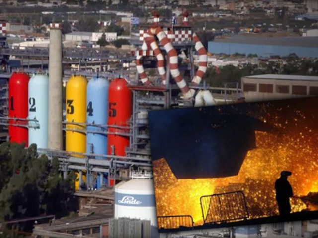 «Μπαλάκι» οι εργαζόμενοι της Χαλυβουργικής