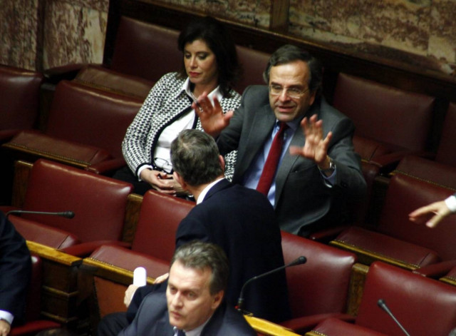 O Σαμαράς αλλάζει… όνομα στη ΝΔ – Δείτε πώς θα λέγεται το κόμμα