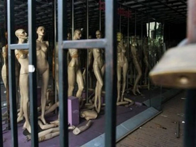 Αναλυτικά η τροπολογία για τις επαγγελματικές μισθώσεις