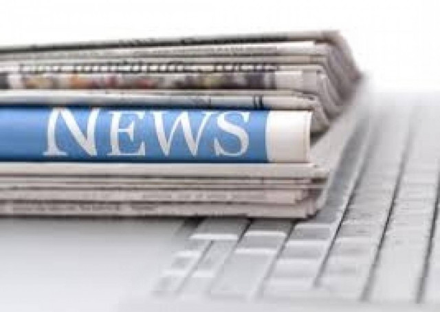 Διαβάστε τα σημερινά πρωτοσέλιδα με μια ματιά