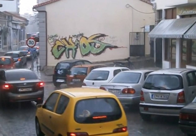 Προβλήματα από την σφοδρή καταιγίδα στην Ξάνθη