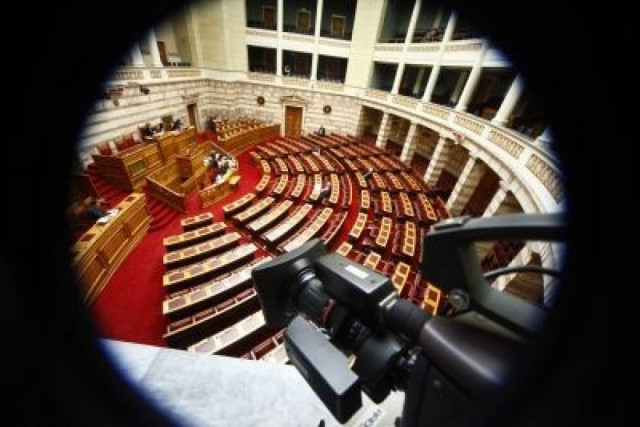 Κατατέθηκε ο μεταναστευτικός κώδικας στη Βουλή