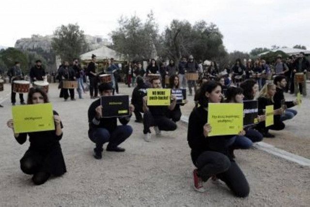 Κατά των παράνομων απωθήσεων μεταναστών η Διεθνής Αμνηστία (pics)