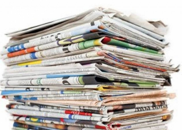 Δείτε τα πρωτοσέλιδα των εφημερίδων με ένα κλικ